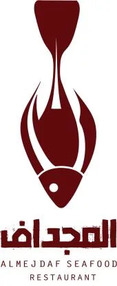 المجداف ALMEJDAF SEAFOOD RESTAURANT — UAE trademark in Class 43