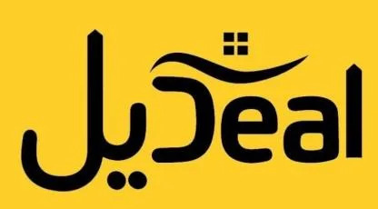ديل Deal