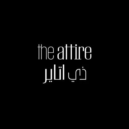 THE ATTIRE ذي اتاير — UAE trademark, Class 42, No. 455837