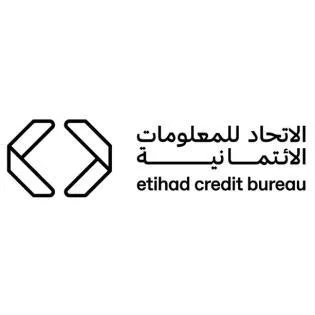 الاتحاد للمعلوماتالائتمانية etihad credit bureau