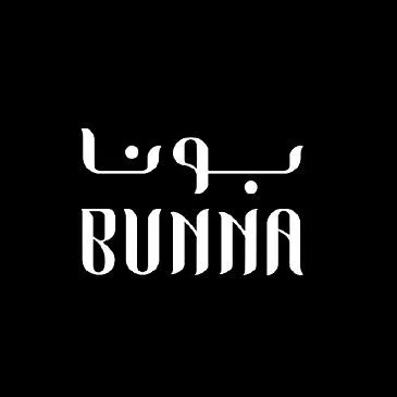 بونا BUNNA