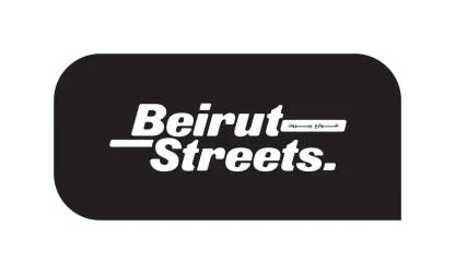Beirut Streets شوا رع بيروت