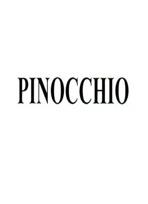PINOCCHIO — UAE trademark, Class 41, No. 083774