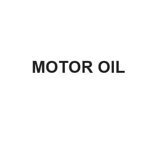 MOTOR OIL — UAE trademark in Class 32