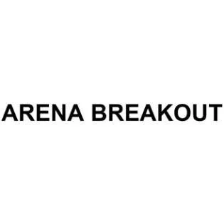 ARENA BREAKOUT — UAE trademark in Class 42
