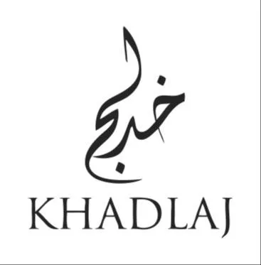 خدلج KHADLAJ