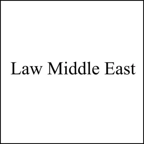 Law Middle East — UAE trademark in Class 16