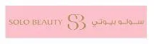 سولو بيوتي SOLO BEAUTY