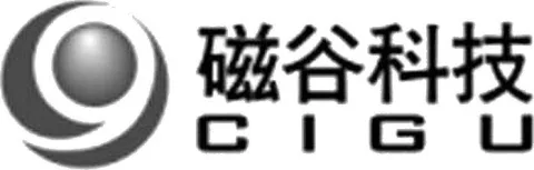 Logo mark No. 1883972 — UAE trademark, Class 7, No. 1883972