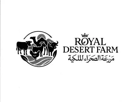 ROYAL DESERT FARM مزرعة الصحراء الملكية — UAE trademark in Class 29