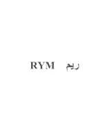 RYM ريم