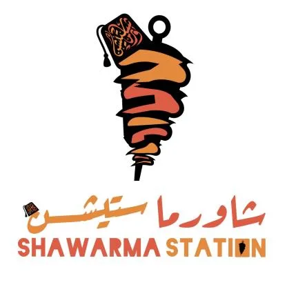 شاورما ستيشن SHAWARMA STATION — UAE trademark in Class 43