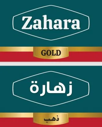 Zahara Gold زهارة ذهب