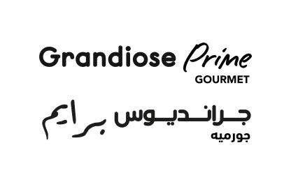 جرانديوس برايم جورميه- GRANDIOSE PRIME GOURMET