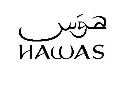 هوس HAWAS