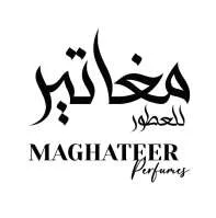 Maghateer Perfumes مغاتير للعطور