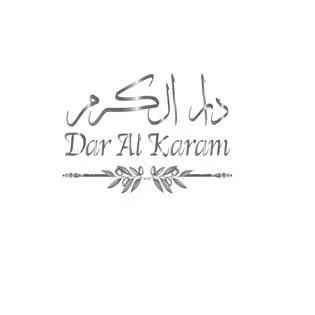 دار الكرم Dar Al Karam