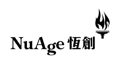 NuAge — UAE trademark, Class 5, No. 459569