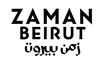 زمن بيروت ZAMAN BEIRUT