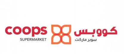 كوبز سوبرماركت COOPS SUPERMARKET — UAE trademark in Class 35