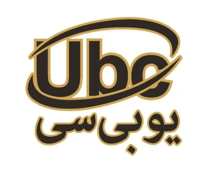 UBC يو بى سى — UAE trademark, Class 3, No. 398413