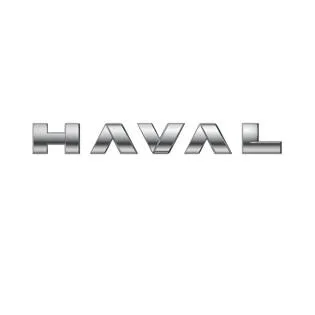 HAVAL — UAE trademark, Class 35, No. 388936