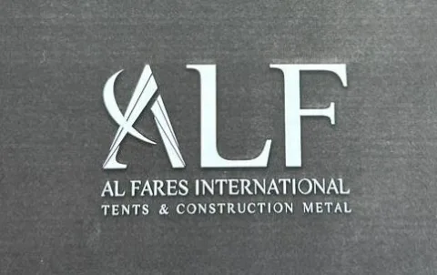 ALF alfares international & tents construction metal