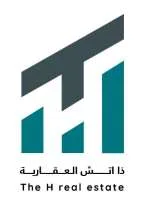 ذا اتش العقارية The H real estate