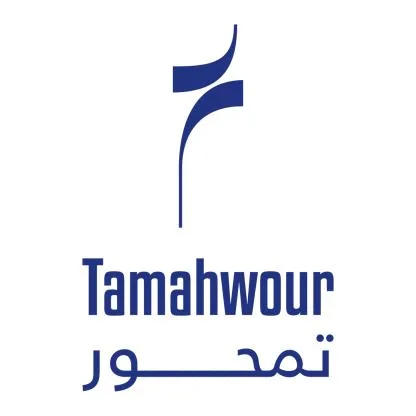 تمحور Tamahwour — UAE trademark, Class 41, No. 487017