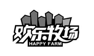 HAPPY FARM