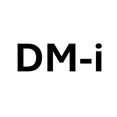 DM-i — UAE trademark, Class 12, No. 438828