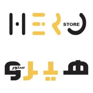 HERO STORE هيرو ستور — UAE trademark, Class 35, No. 371301