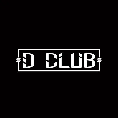 D CLUB — UAE trademark, Class 25, No. 396882
