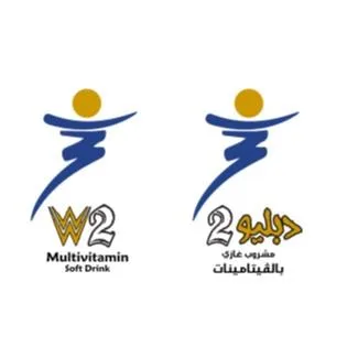 دبليو2 مشروب غازي بالفيتامينات W2 Multivitamin Soft Drink