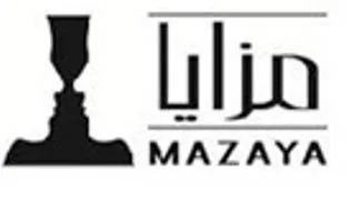 مزاياMAZAYA