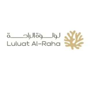 لؤلؤة الراحة Luluat Al- Raha