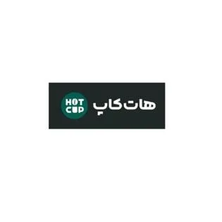 هات كاب HOT CUP