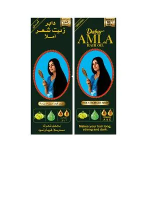 Dabur AMLA HAIR OIL — UAE trademark in Class 3