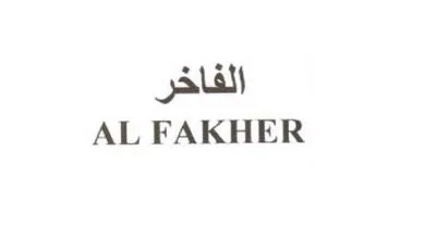 Al Fakher الفاخر