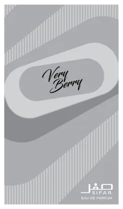SIFAR Verry Berry — UAE trademark in Class 3