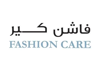 FASHION CARE فاشن كير — UAE trademark in Class 5