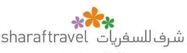 شرف للسفريات — UAE trademark, Class 39, No. 394794