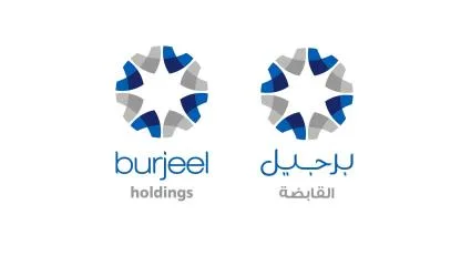 برجيل القابضة BURJEEL HOLDINGS
