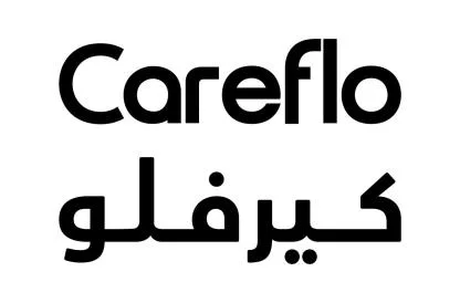 Careflo كيرفلو — UAE trademark, Class 5, No. 478243