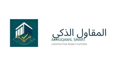ALMUQAWIL SMART CONSTRUCTION PROJECT PLATFORM المقاول الذكي — UAE trademark in Class 42