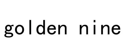 golden nine — UAE trademark in Class 28
