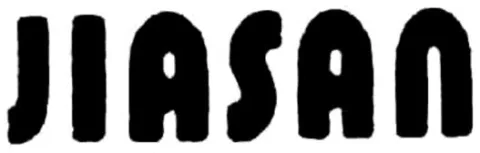 Logo mark No. 1764434 — UAE trademark, Class 30, No. 1764434