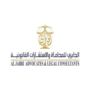 الجابرى للمحاماة والاستشارات القانونية AL JABRI ADVOCATES & LEGAL CONSULTANTS — UAE trademark in Class 45