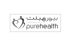 بيورهيلث Purehealth