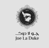 جو لا دوك كافيه Joe La Duke Cafe